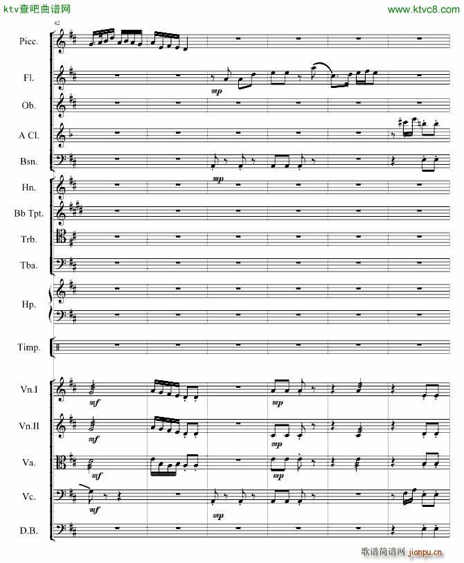 生儿容易当爹难9