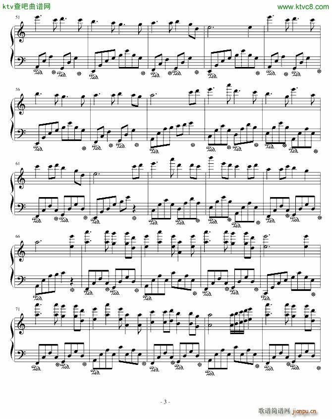 爱的钢琴曲一 初吻_戴尚辉3