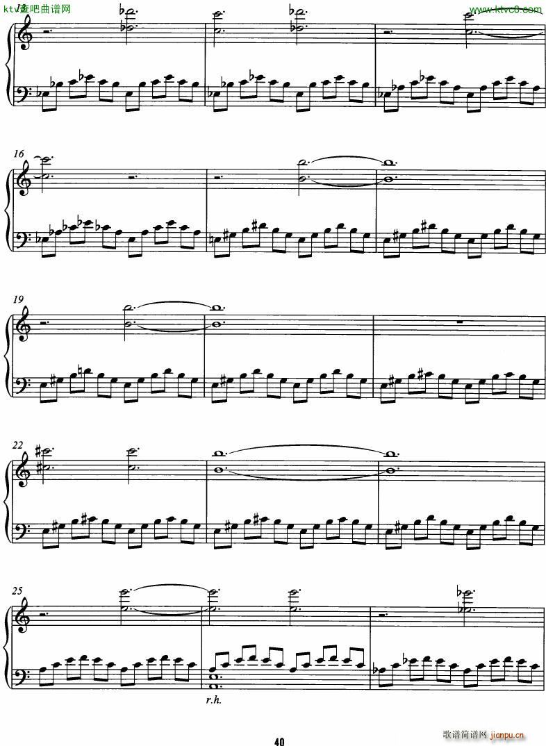 Philip Glass The Hours complete book37