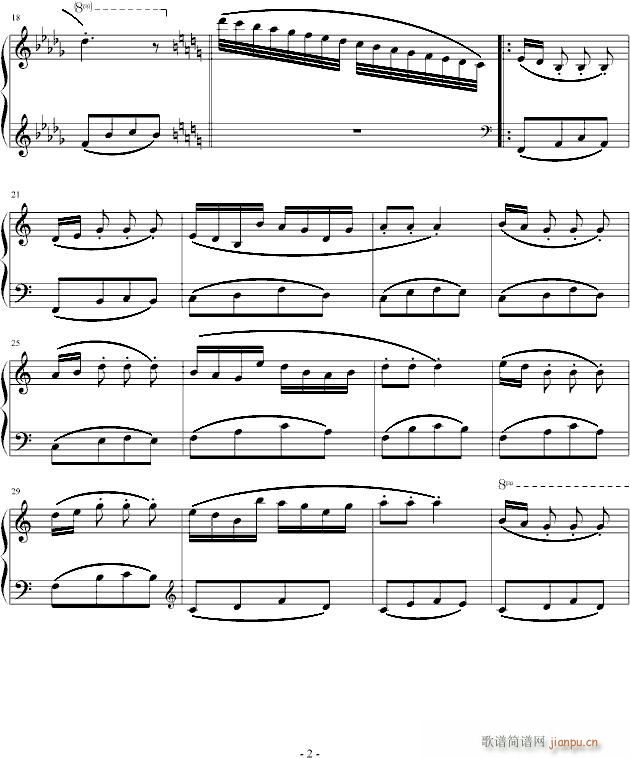 Capriccio_米俊乐2
