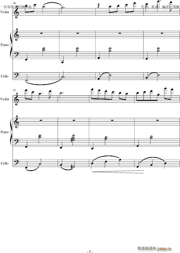 Invisible truth无言的秘密_郑��2