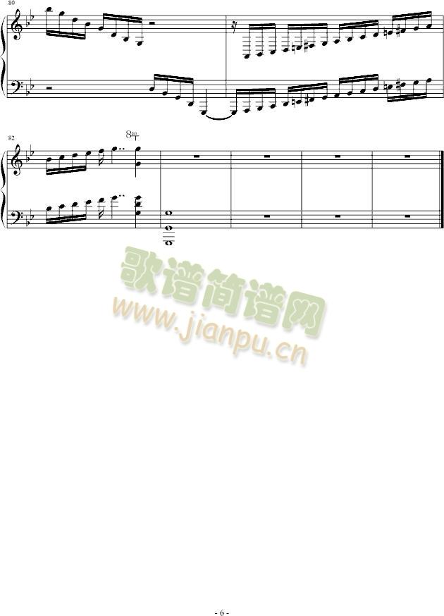 我不是肖邦6