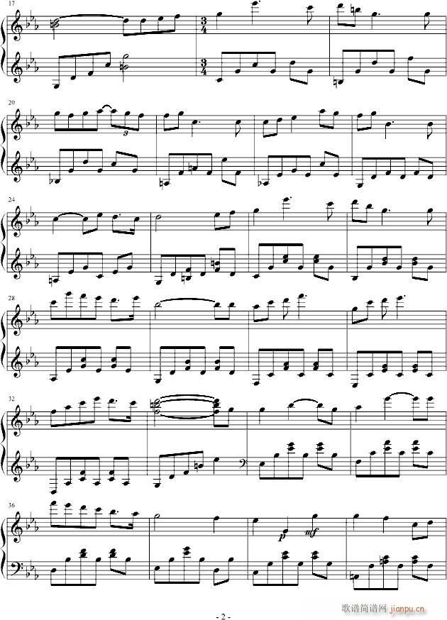 虫虫回忆录_虫钢群星2