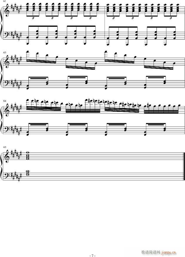 让你没手练习曲_105725787