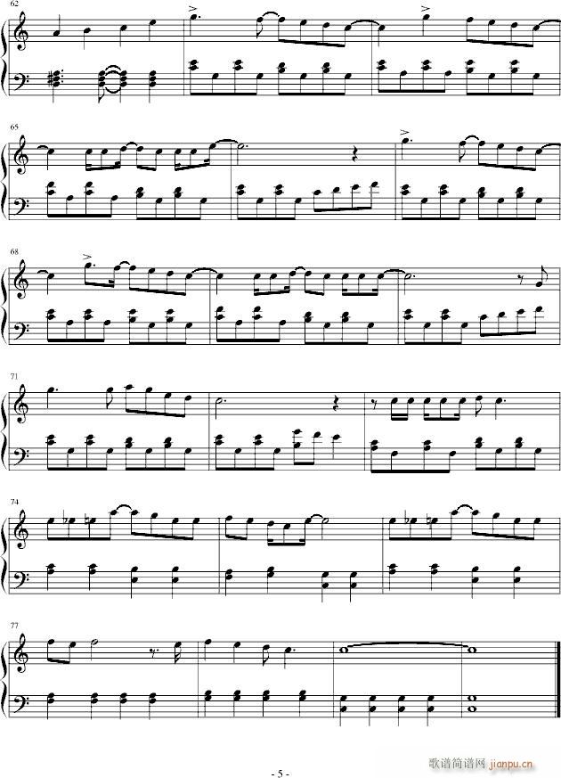 Free Magic_名侦探柯南5