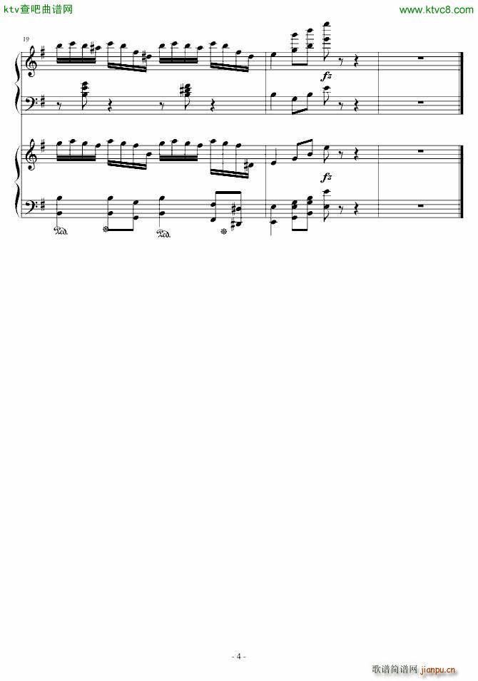 湘伦小雨四手联弹 昨天版2