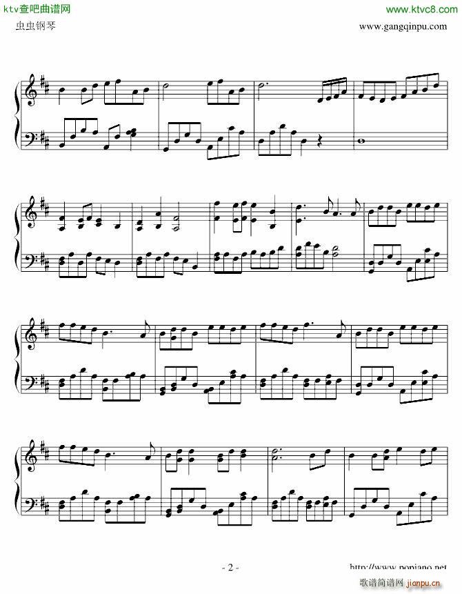 相见欢 表达重逢之情的乐曲_古剑奇谭2