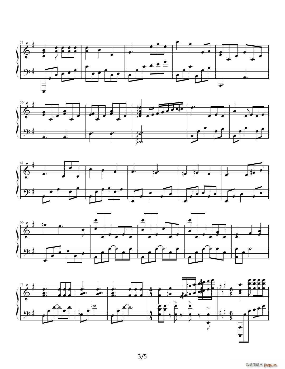 在天空中翱翔 G调3