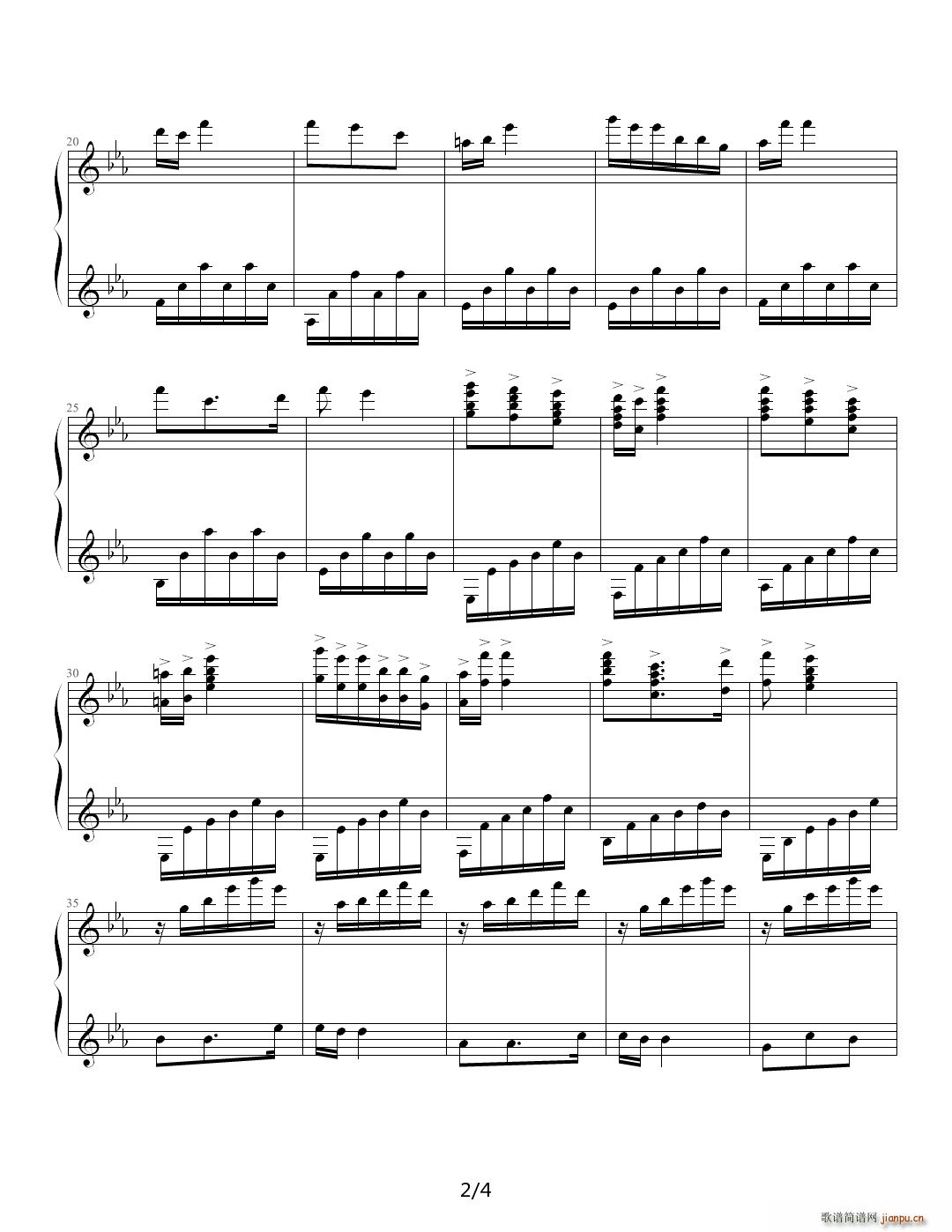 Santa Lucia（桑塔露其亚 意大利著名的歌曲）2