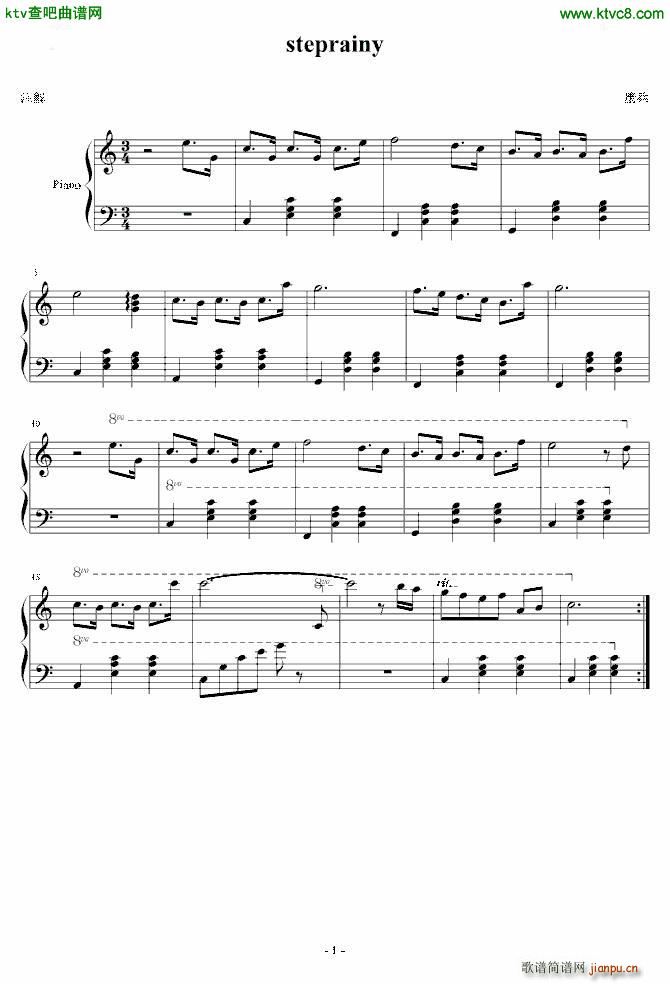 stprainy_韩日剧1
