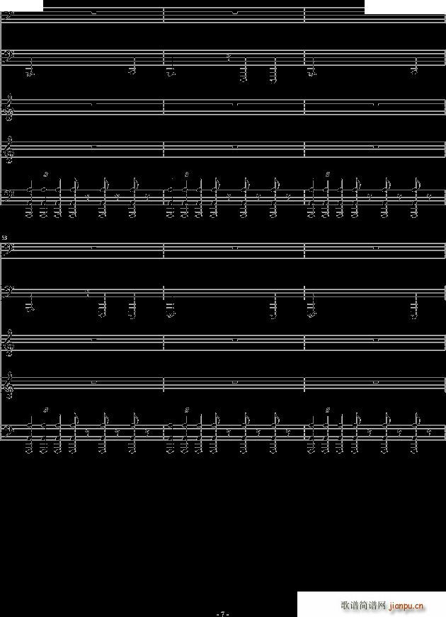 恐怖组曲之吸血鬼德古拉7