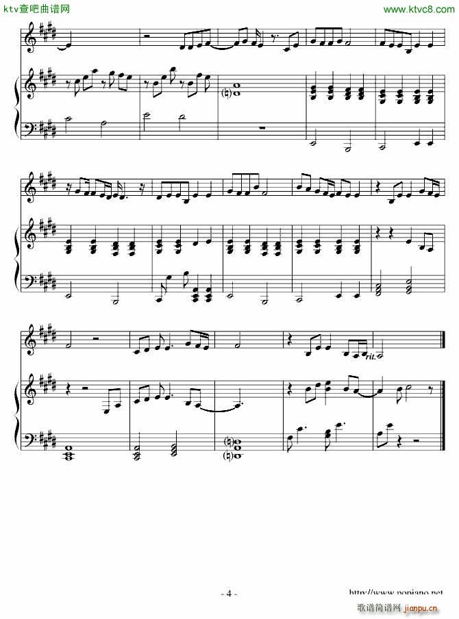 星尘之地_乐清新4