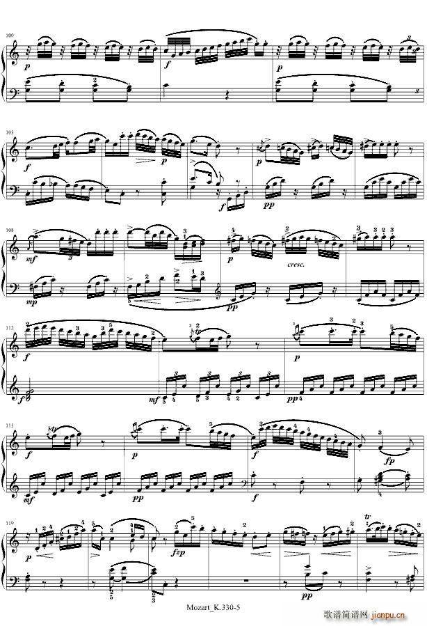 莫扎特C大调第十钢琴奏鸣曲5