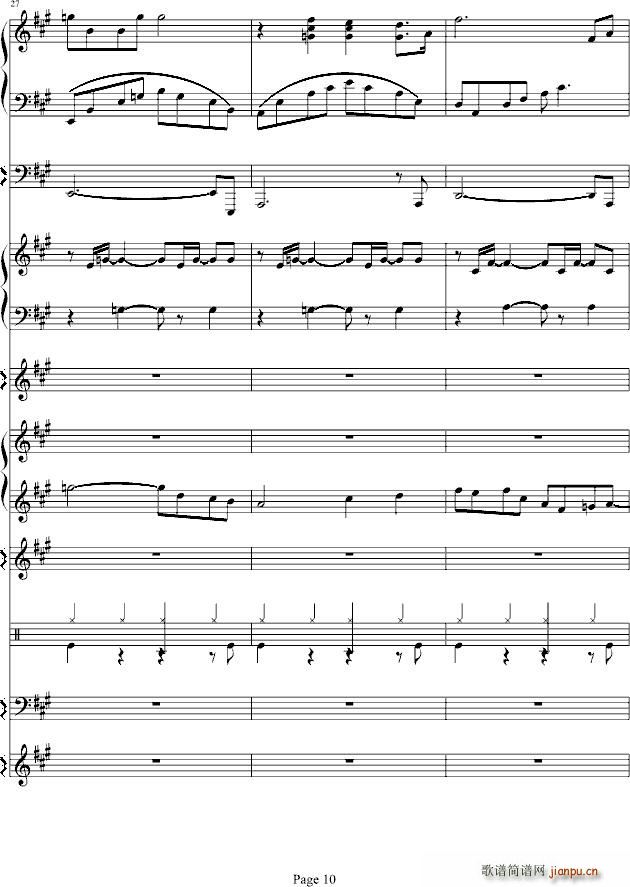 克莱德曼 威尼斯无名士9