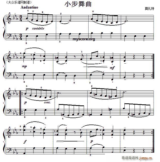 莫扎特钢琴小曲 小步舞曲(降e小调)1