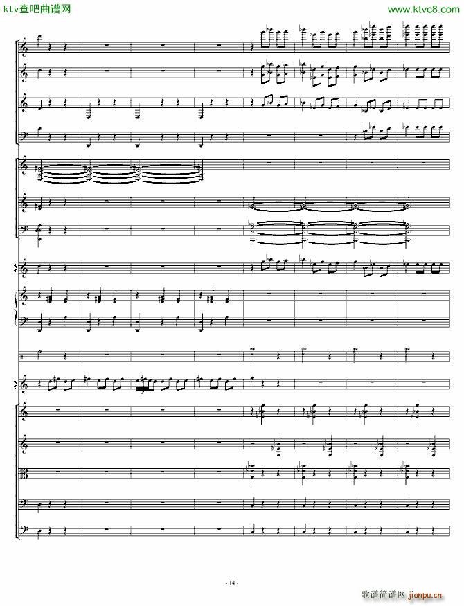 骷髅舞 死之舞_圣桑14