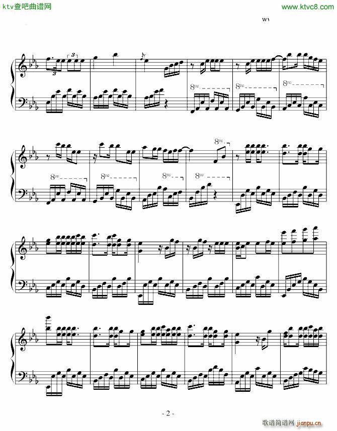 恶作剧完善版_林依晨2