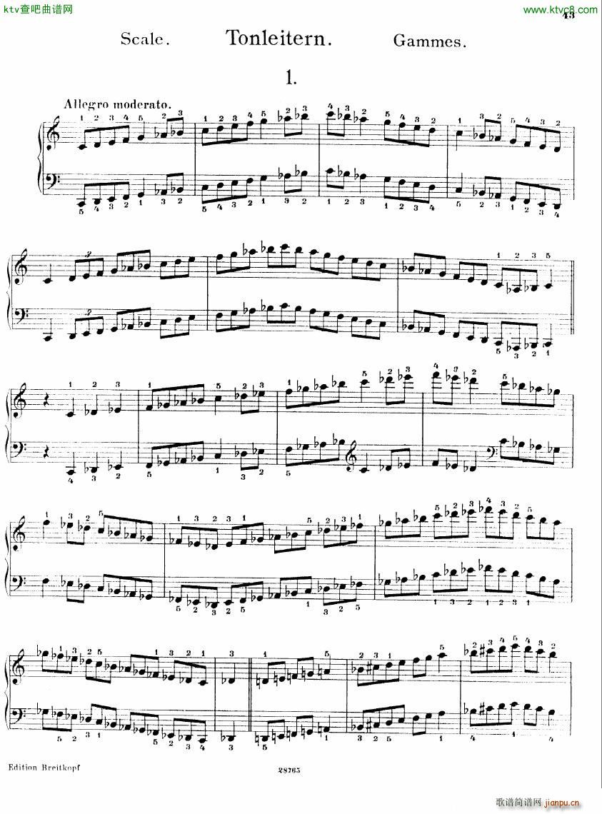 Busoni Etudes 41