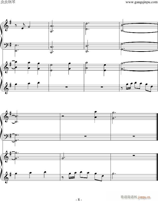 【古剑奇谭】清馨戏蝶 - 襄铃主题曲（双钢琴）_古剑奇谭8