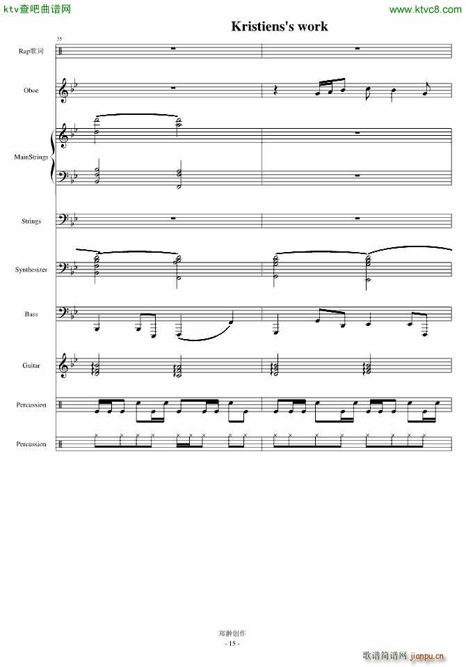 伤感情歌三部曲之一SuicideMelody_mikeford15