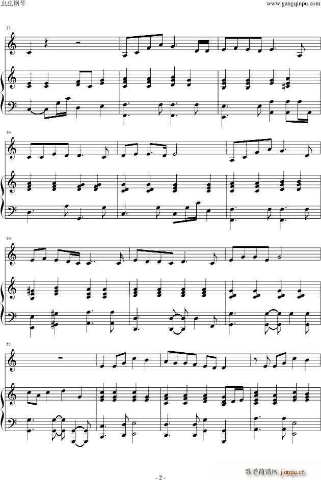 台湾的心跳声 伴奏 世博会台湾馆主题曲_蔡依林2