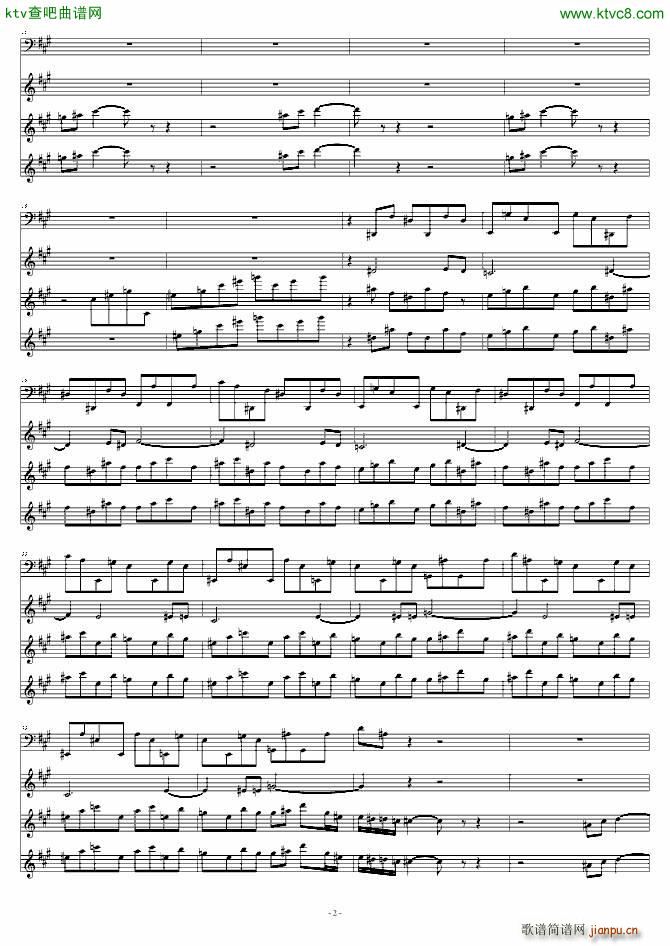 恐怖组曲之猛鬼街 弗莱迪2