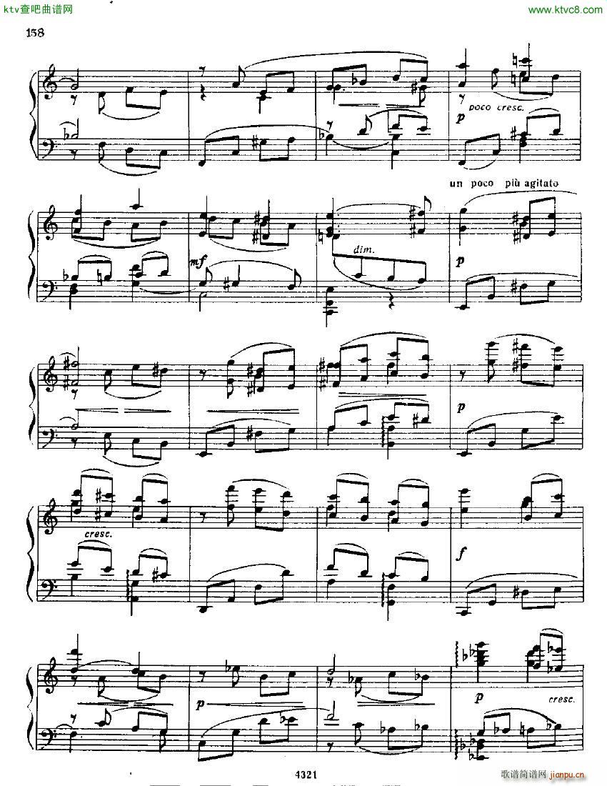 Anatoly Alexandrov Opus 89 Elegy and Waltz3