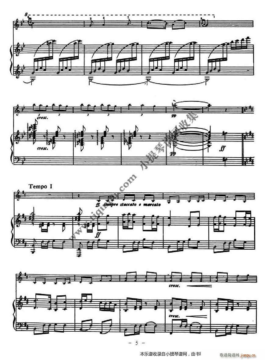 新疆随想曲（ 钢琴）5