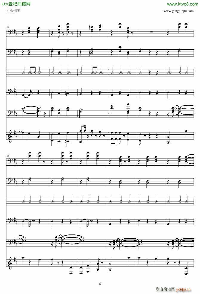 The Blue Danube_施特劳斯 Johann Strauss6