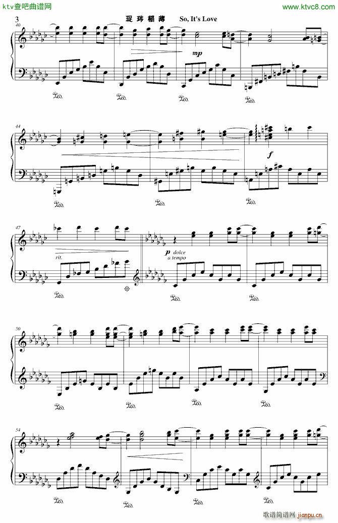 故是爱情 So Its Love_裤兜儿3