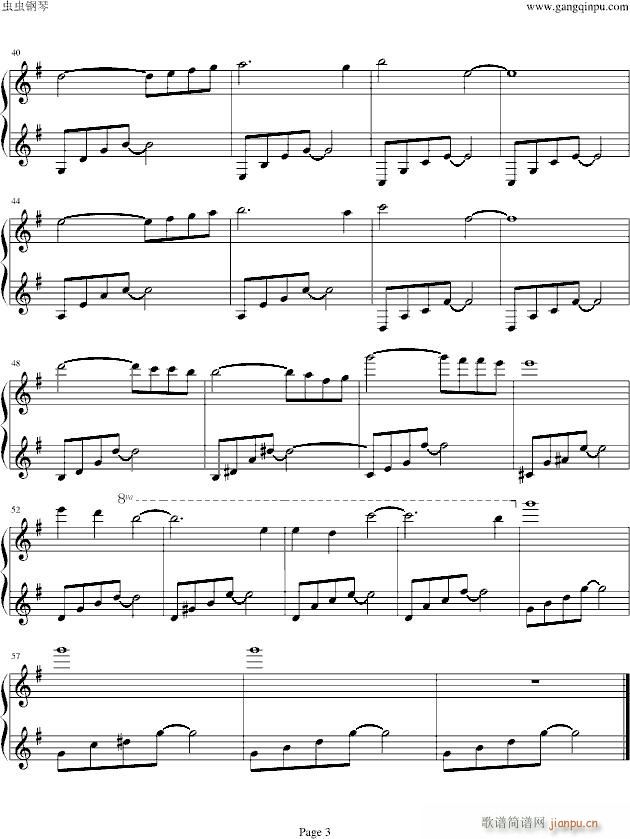 冥 想 Meditation_仓本裕基3