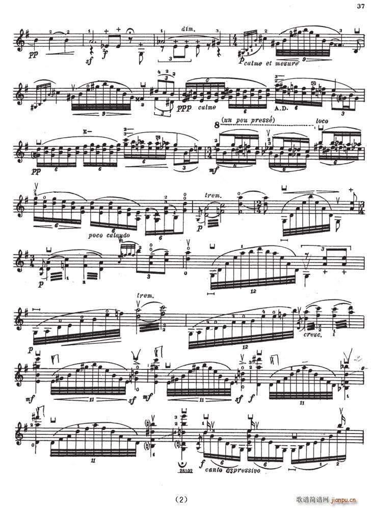 SONATE No5（伊萨伊小提琴奏鸣曲）2