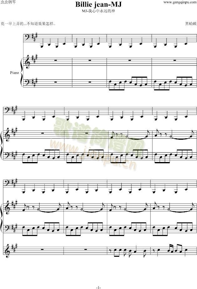 Billie jean-MJ1