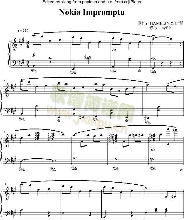 Nokia诺基亚经典铃声即兴曲1