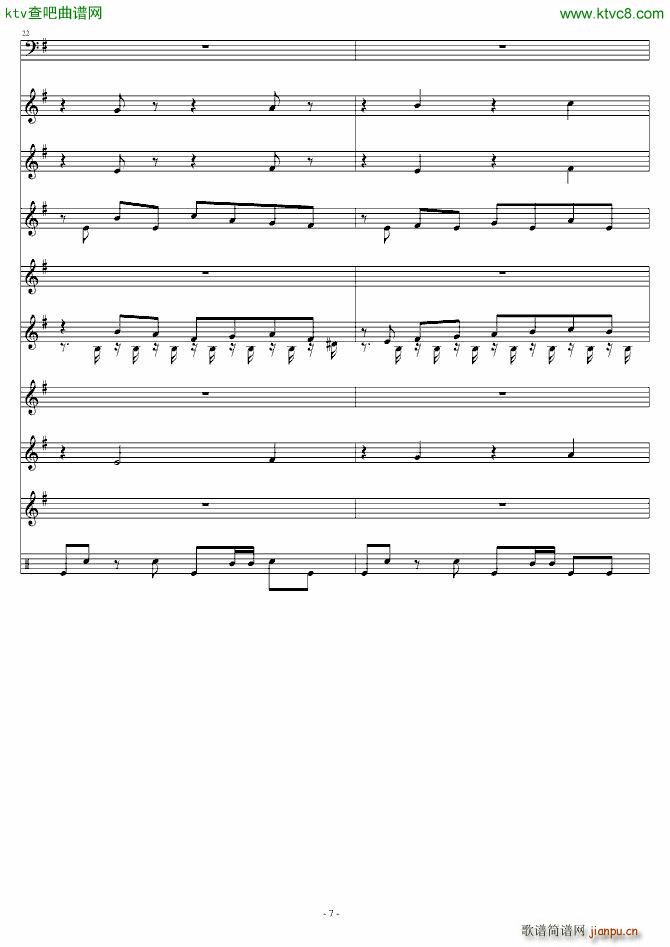 暗夜序曲 傀儡城_fomalhauty7