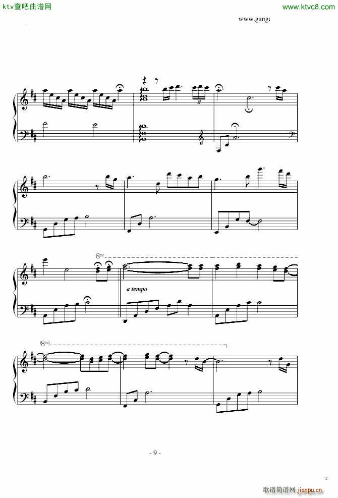 david lanz的九分钟的卡农_David Lanz9