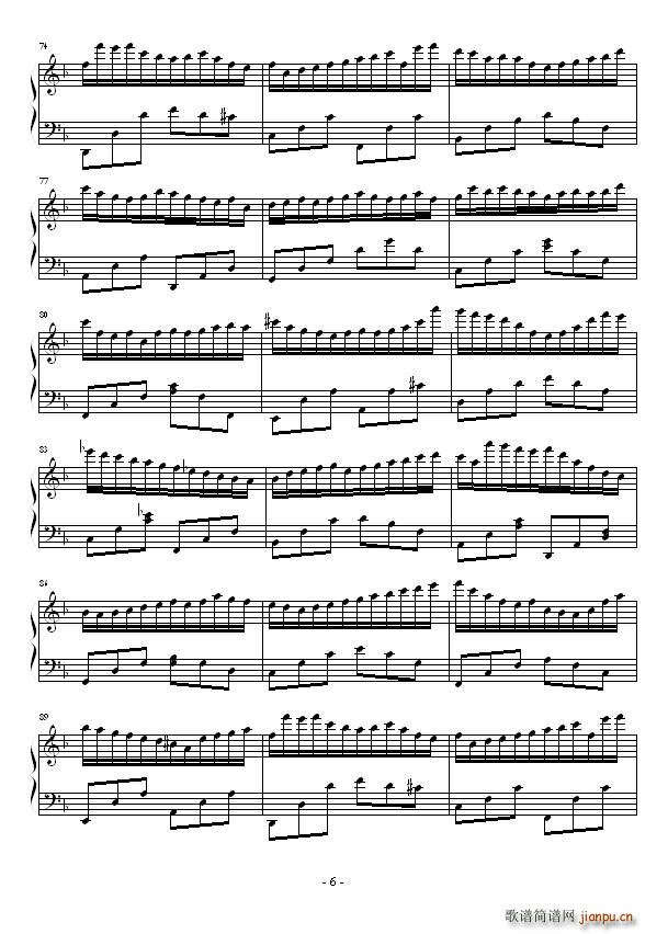 我不会唱歌-(改编自)_李克勤6