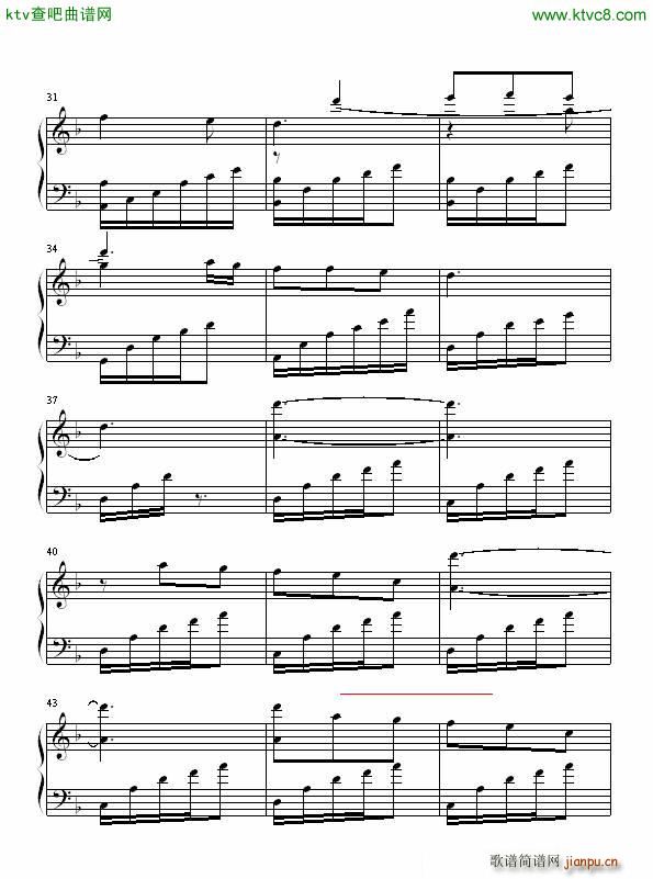 兄弟 钢之炼金术师插曲3