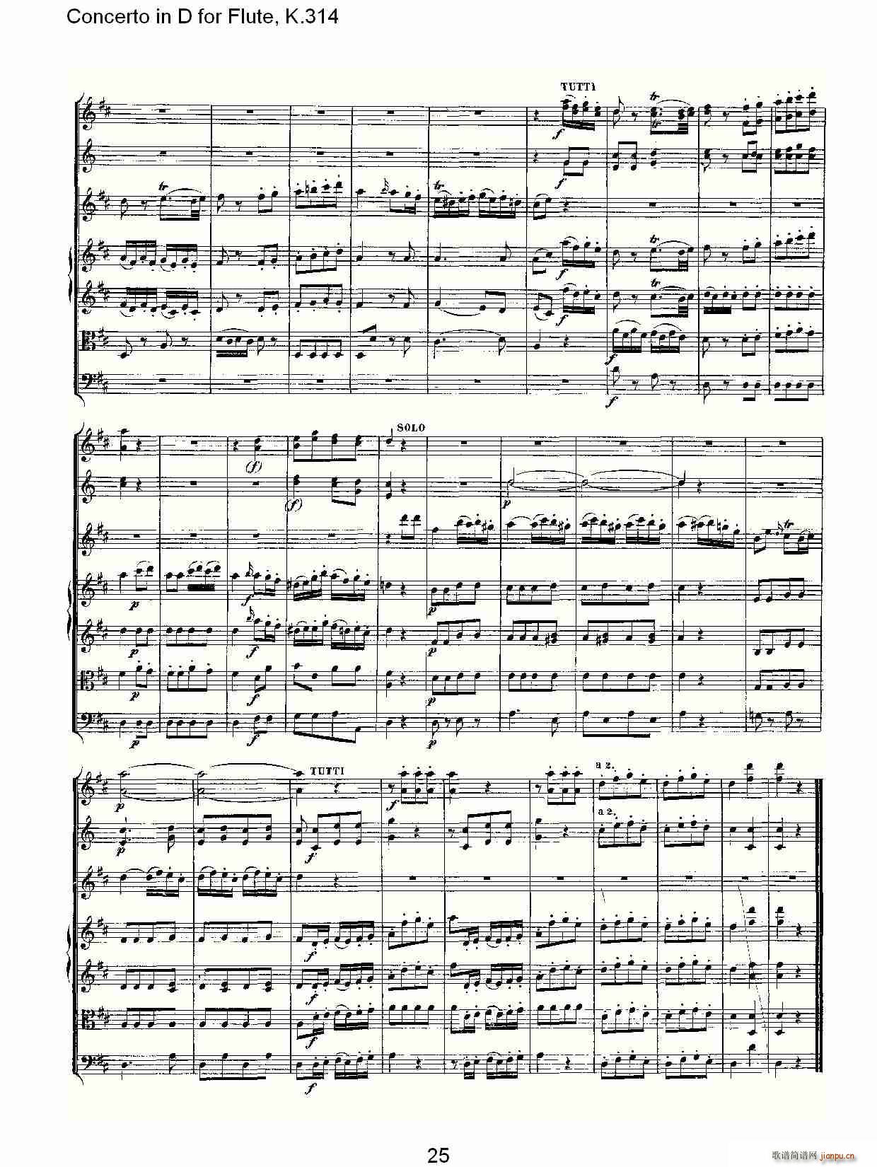 Concerto in D for Flute, K.314（D调长笛协奏曲, K.314）25