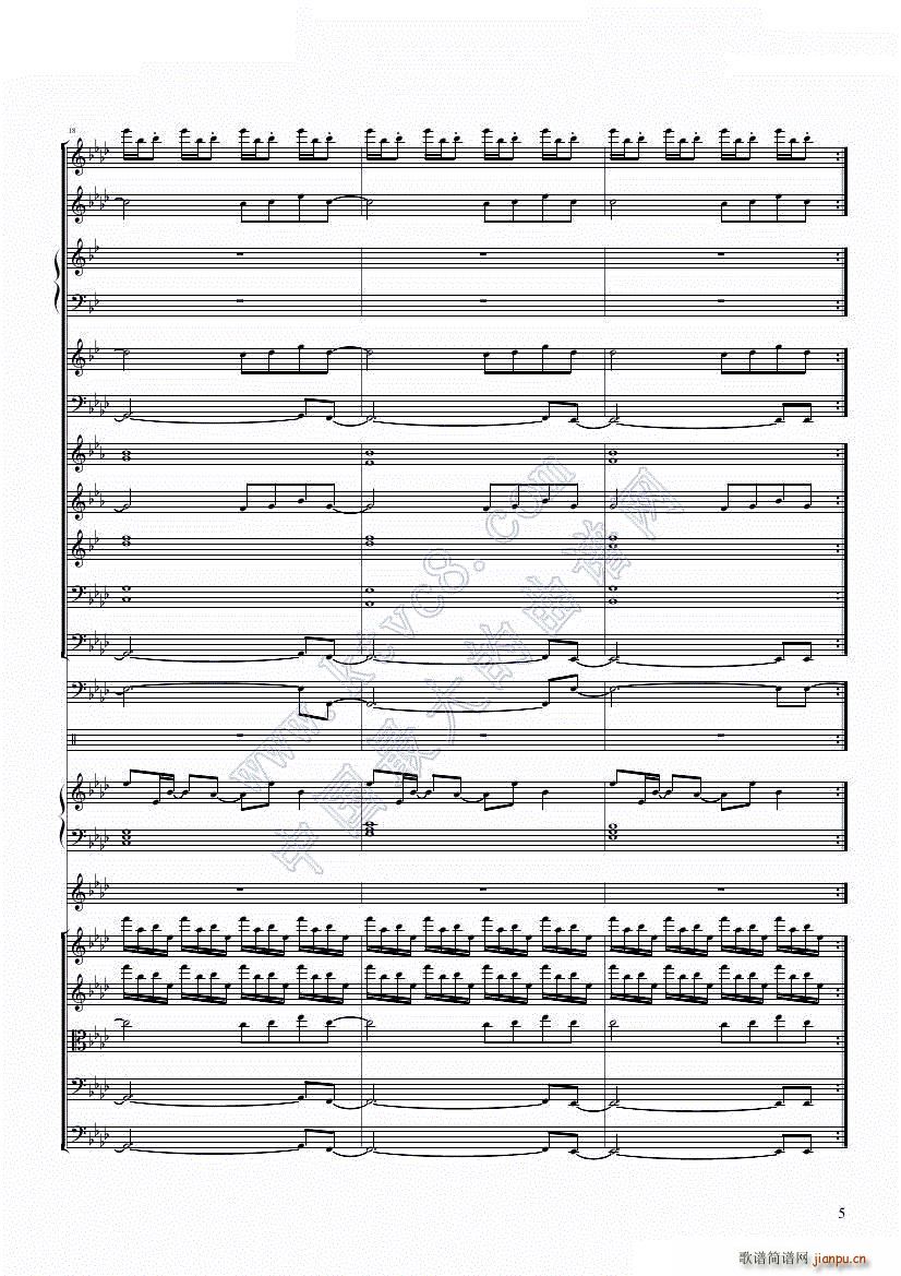 [融合]冰雪极乐已去Let XP Go_Dr Hope5