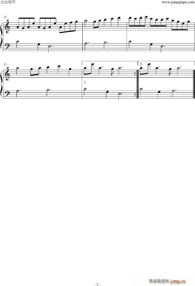 东方 珍客_东方project2