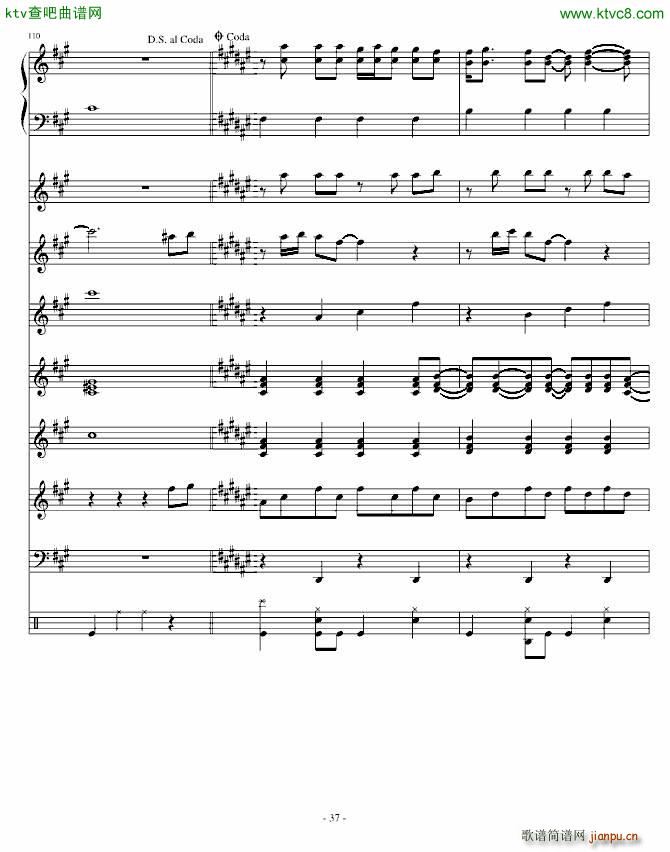 Festival Carnival_Ku Klux Klan36