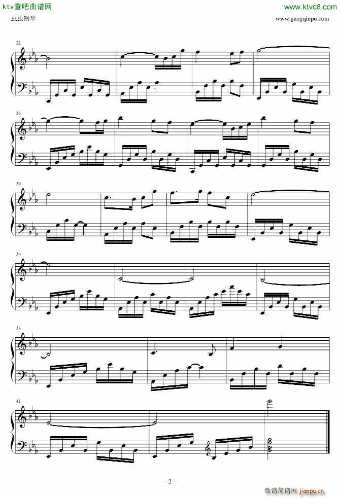 剑网3 稻香村_剑侠情缘2