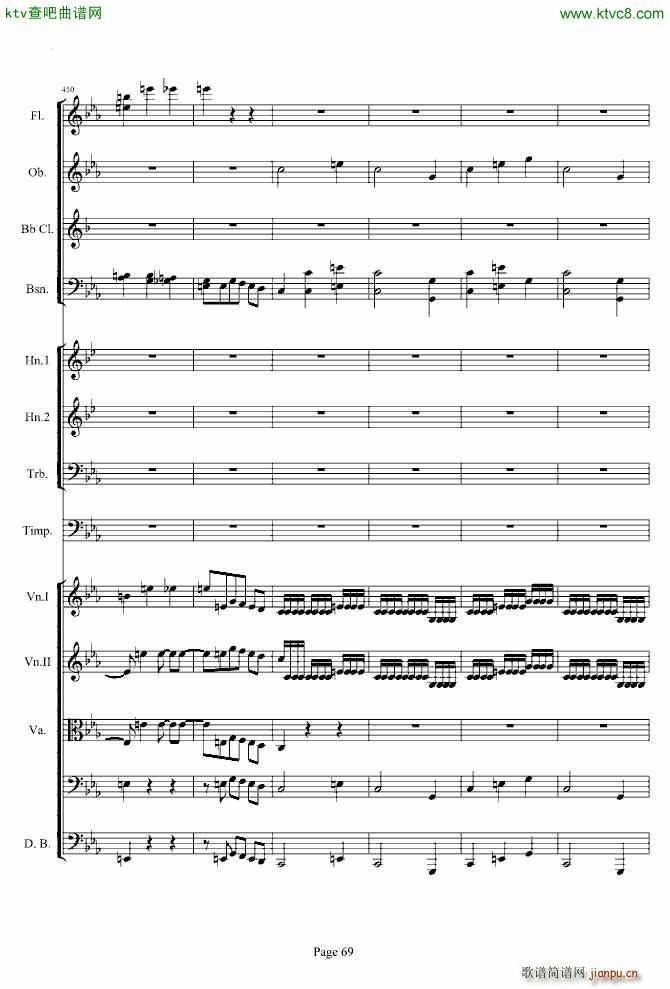 第三交响曲第一乐章_贝多芬69