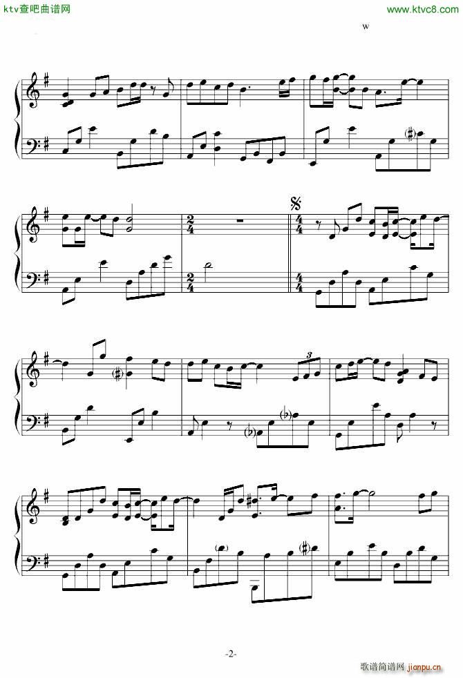 I believe 咖啡厅版本_范逸臣2