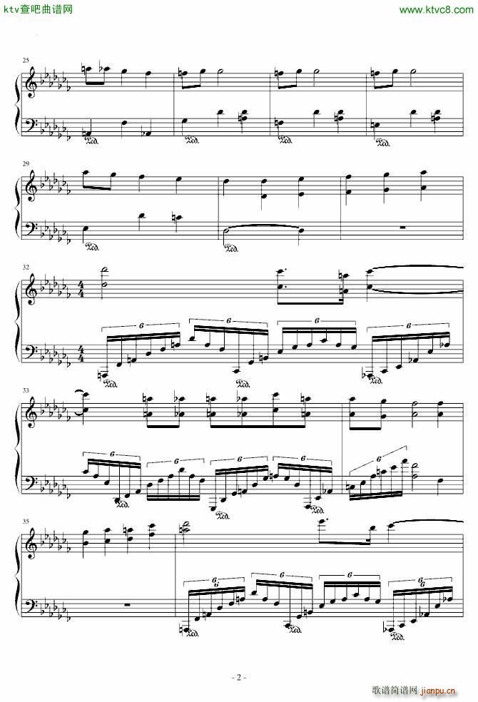 4ACE_大卫科波菲尔2