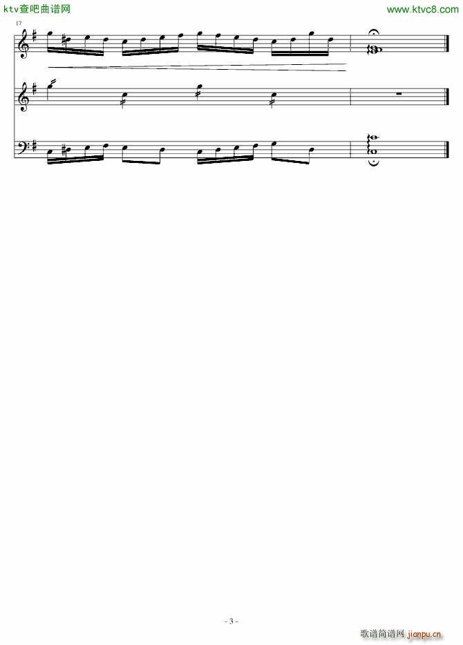 漫步者SkySea 欧美说唱版_高天海 Skysea3