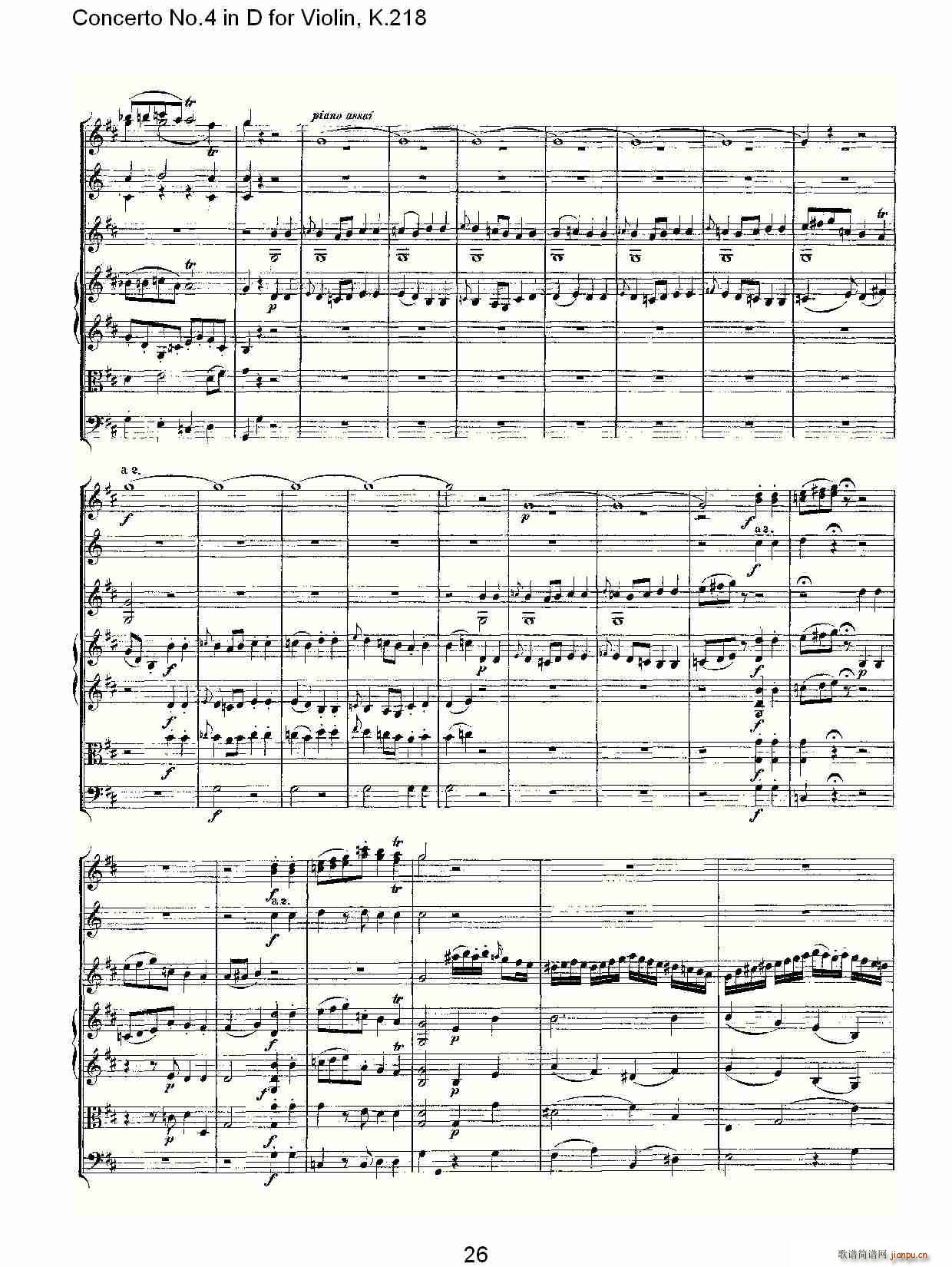 Concerto No.4 in D for Violin, K.218（D调小提琴第四协奏曲，K）26