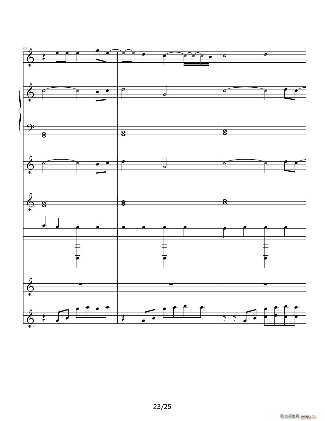 Waiting for you C调23