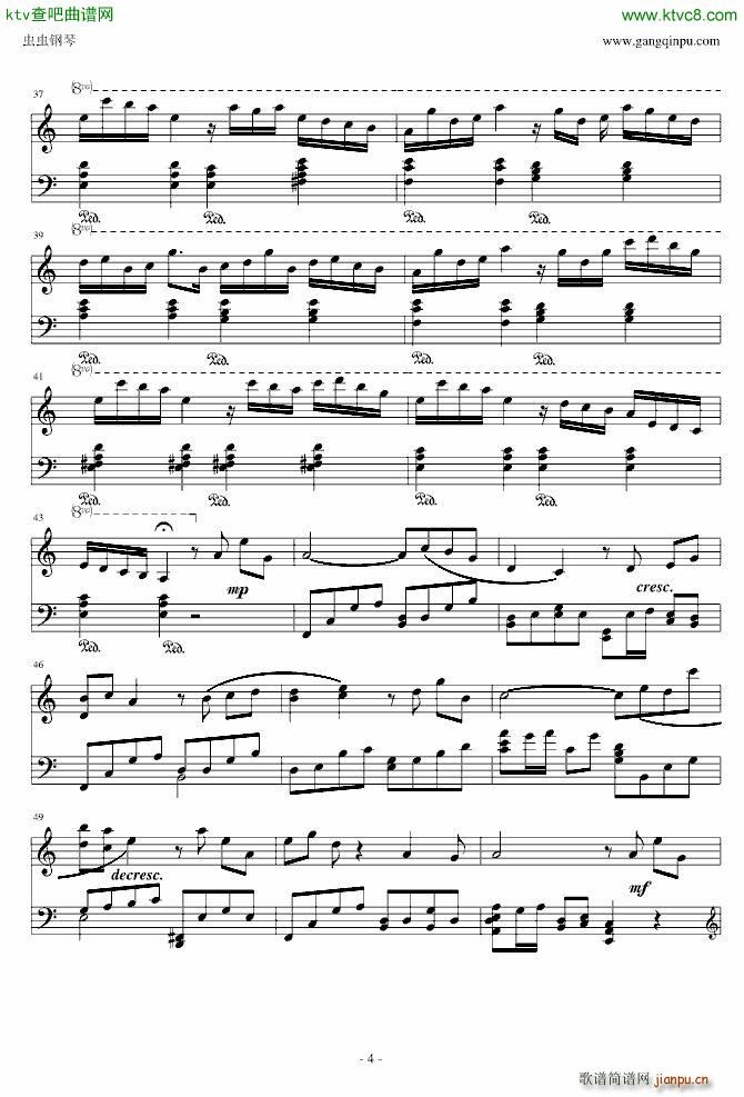 rewrite 散花_水月陵4